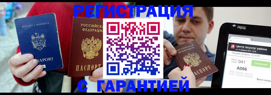 форма 3 в Черемхово